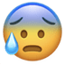 :cold_sweat: :cold_sweat: