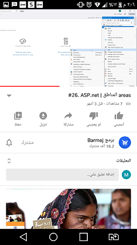 Screenshot_2020-06-10-14-06-42