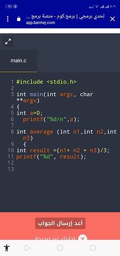 Screenshot_2020-10-18-20-10-00-26