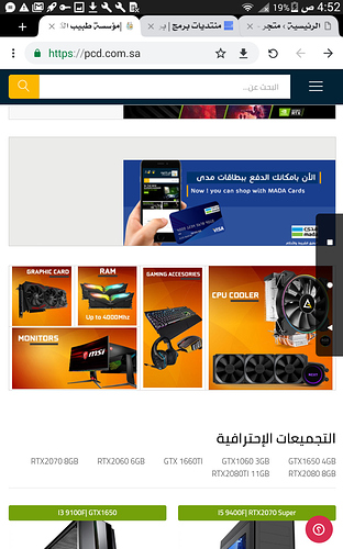 Screenshot_2019-07-26-04-52-56